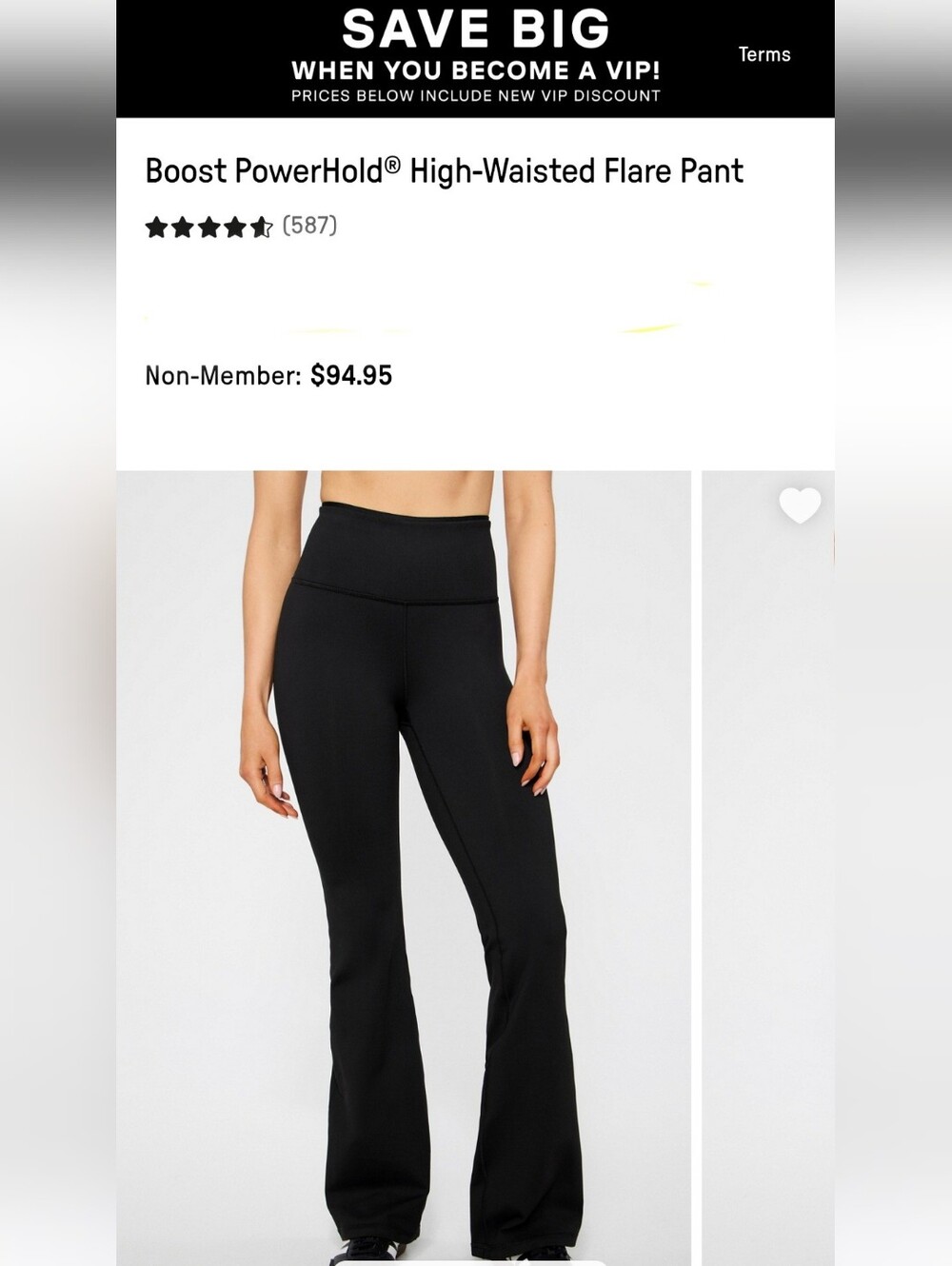 Fabletics Boost PowerHold High-Waisted Flare Pants